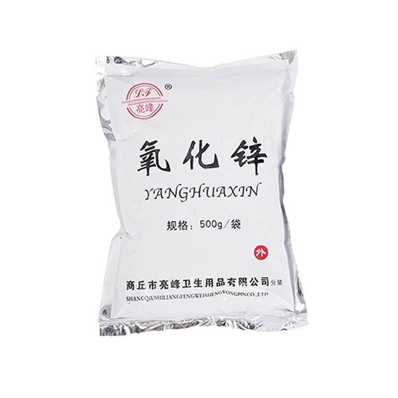 Liangfeng Medical Zinc Oxide 500g Dermatitis Rash Wet Sterilization and Disinfection Dental Astringent Chemical Reagent Zinc Oxide Powder