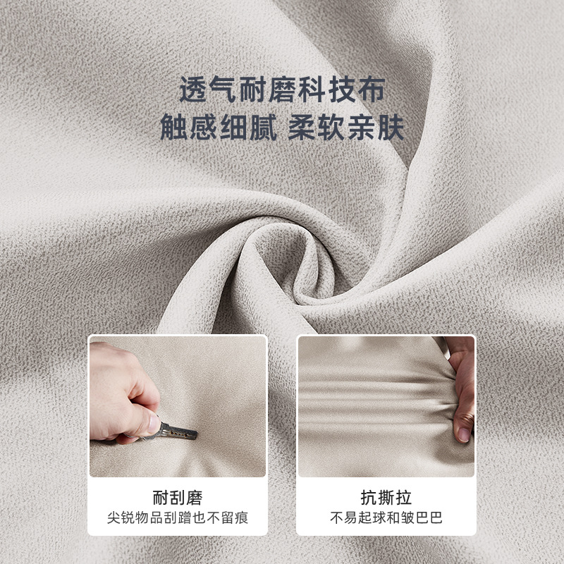 Winter Bear Modern Simple Floor-Standing Cloth Bed Master Bedroom Double Wedding Bed 1.8 m Italian Light Luxury Technology Cloth Bed