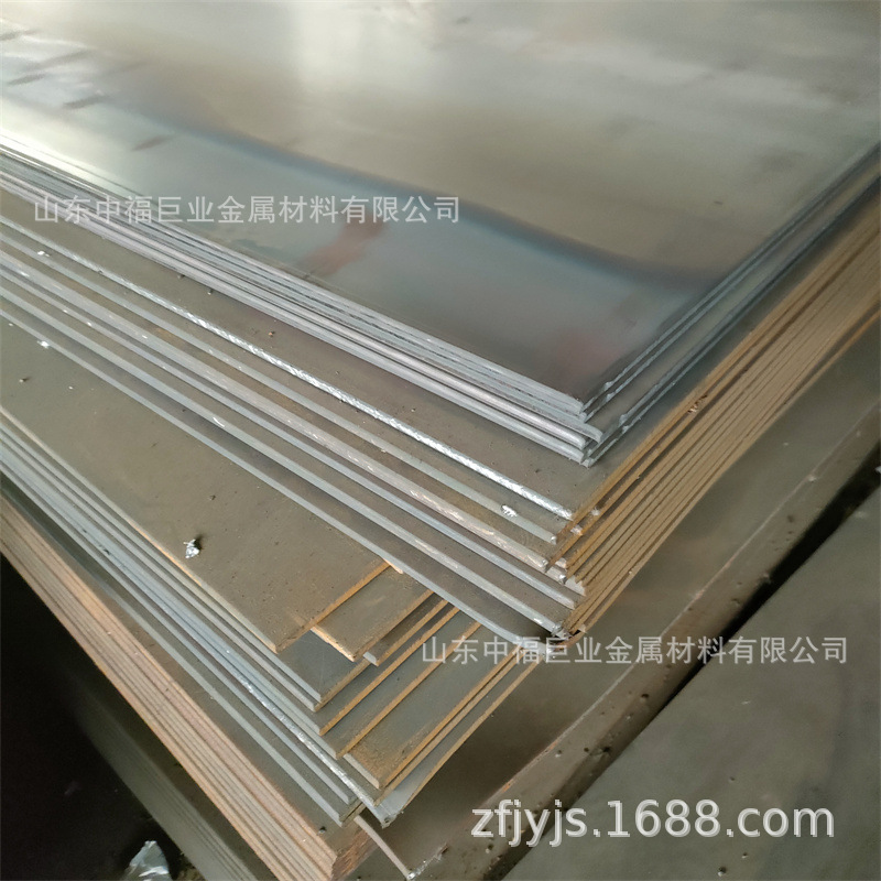 Automobile Girder Steel Plate Spot 510L610L700L750L Open Flat Medium Thick Plate High Strength Steel Plate Manufacturer