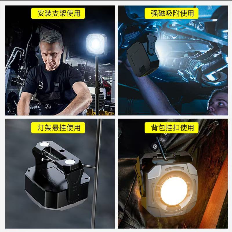 Cross-border Explosions Ultra-small Mini Keychain Lamp Charging Strong Light Ultra-light Portable Maintenance Emergency Magnetic Small Flashlight