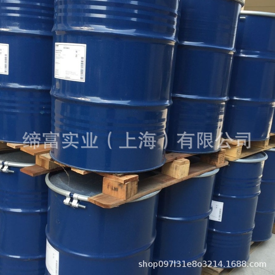 Asphalt Mixture Styrene-Butadiene Latex Df9529 with a High Solid Content of 68% Is Used for Modified Asphalt Waterproofing