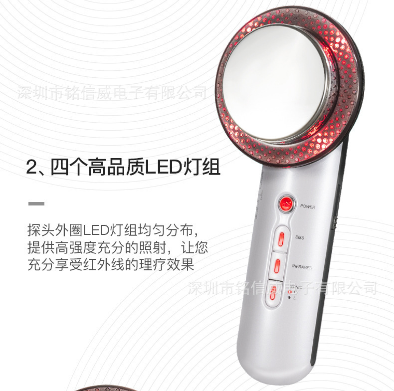 Three-in-one slimming instrument cross-border ultrasonic beauty body instrument equipment household instrument fat explosion instrument slimming instrument