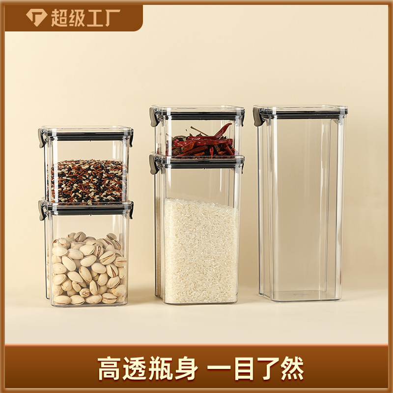 Food Grade Sealed Jar Plastic Thickened Transparent Storage Box Square Snack Storage Jar Grain Storage Jar