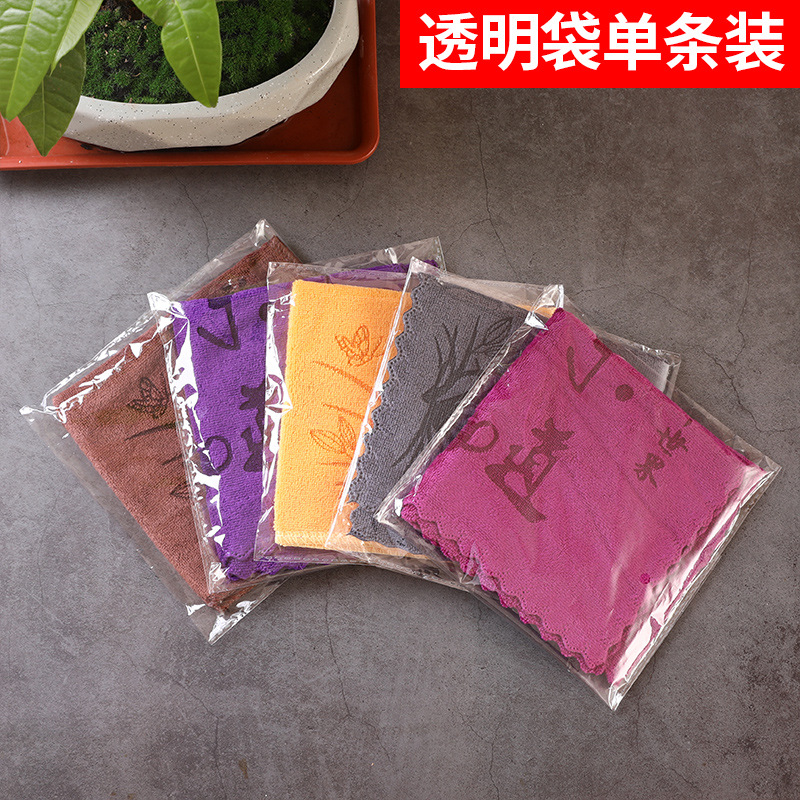 Tea towel tea table cloth pot tea towel logo thick absorbent gift tea towel wholesale