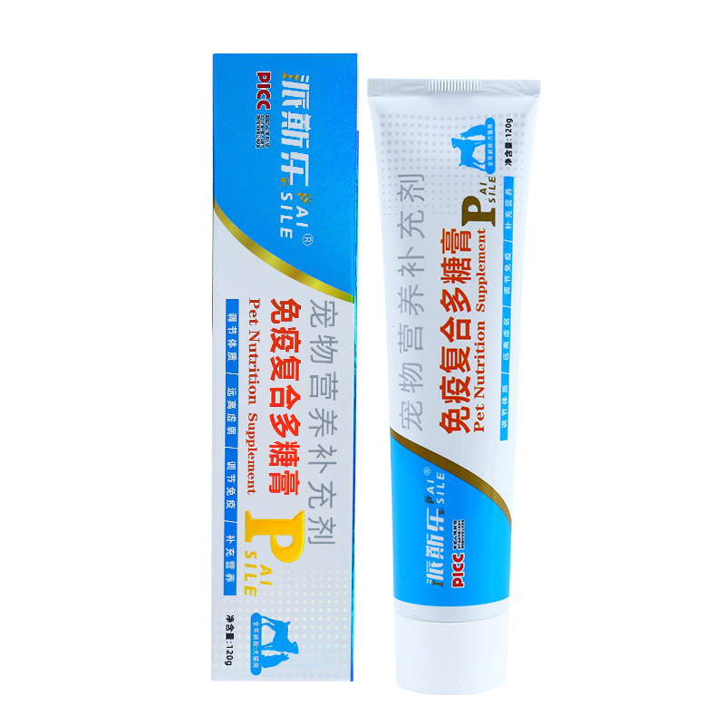 Paisle Pet Immune Complex Polysaccharide Cream Neutral Nutritional Supplement for Cats and Dogs 120g