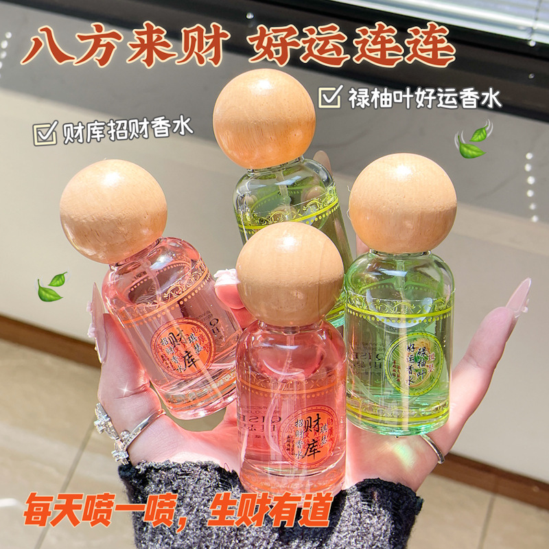 Popular Qise Qise Genuine Pomelo Leaf Attracts Wealth and Good Luck Perfume Spray Unisex Fragrance Delivery