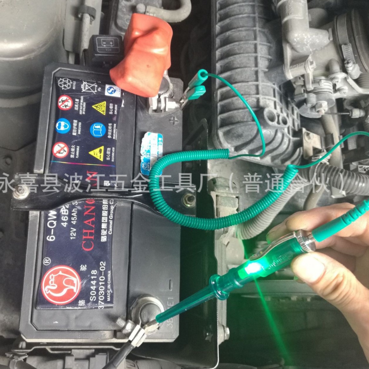 Car electric pen car circuit detector auto repair tool