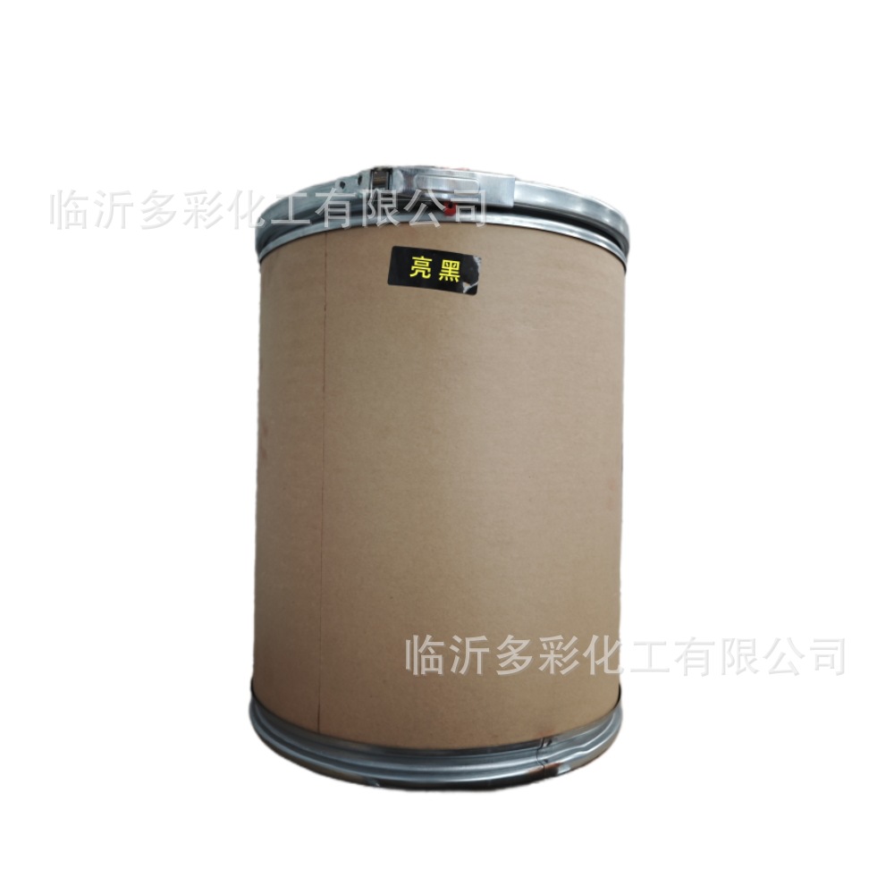 Bright melanin large package 25kg Tianjin edible water-soluble powder feed fertilizer colorant