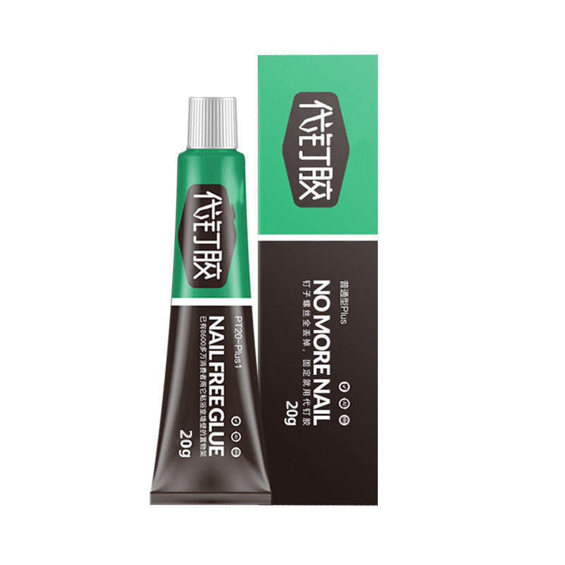 Nail-free adhesive glass adhesive mildew-proof waterproof nail adhesive universal strong adhesive punch-free structural adhesive tile wall adhesive