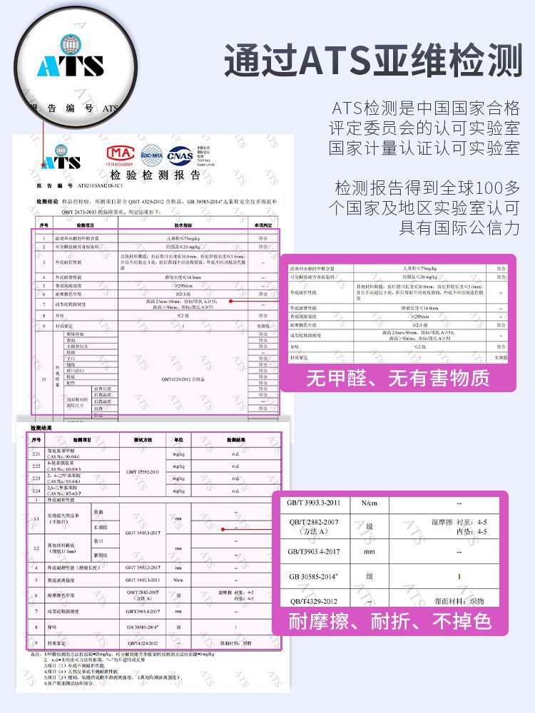 Children's Dance Shoes, Lace-Free, Girls' Red Soft-Soled Practice Shoes, Ballet Chinese Dance Boys' Dance Shoes