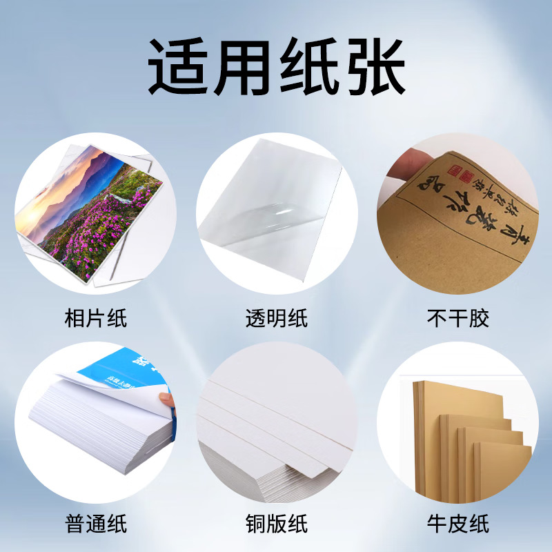 Canon C3826 Large Printer Commercial Office A3A4A5 Colorful Copier Double-Sided Copy Scanning Wireless