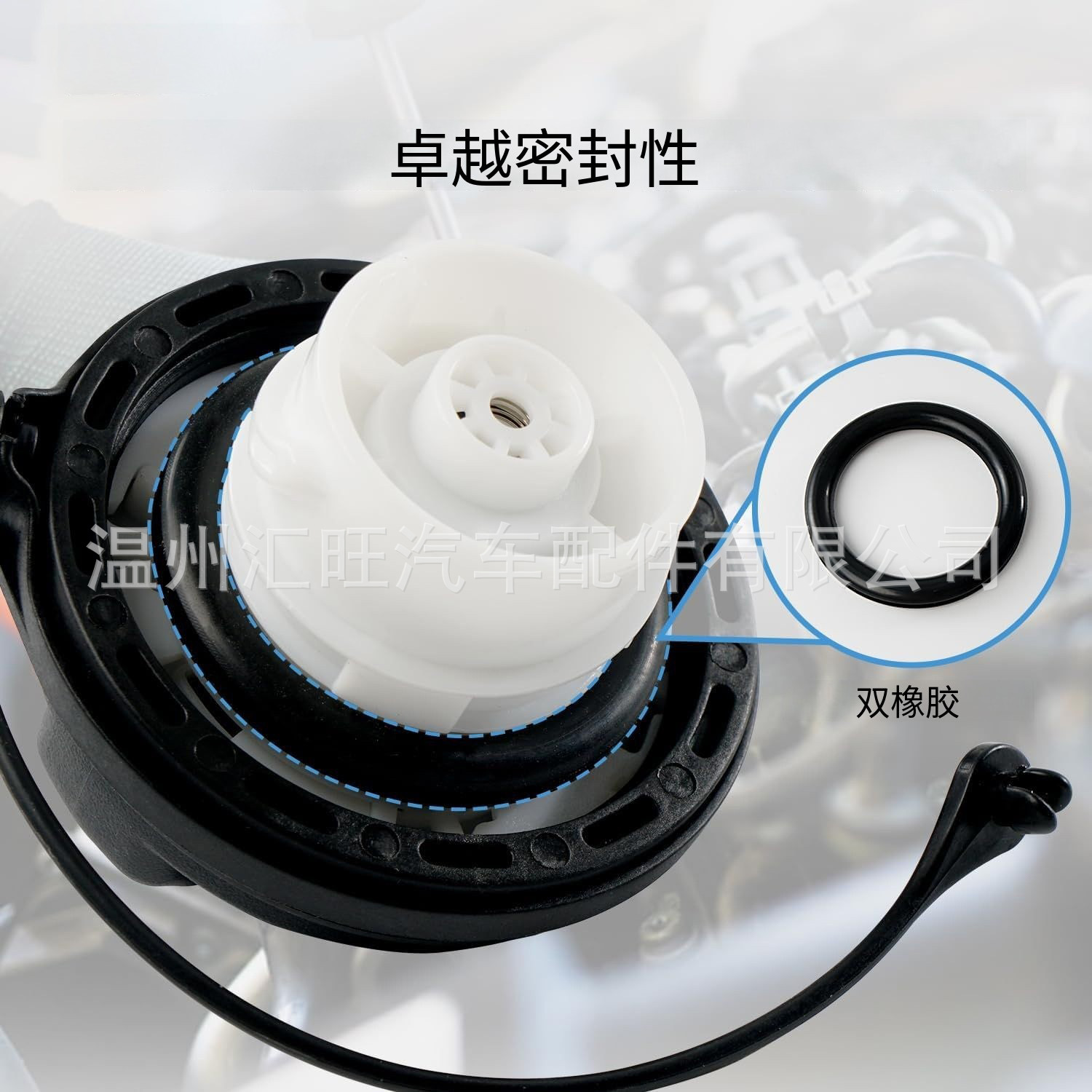 310103L600U Car Fuel Tank Cap Is Suitable for Hyundai and Kia Car Fuel Tank Cap 31010-3L600U