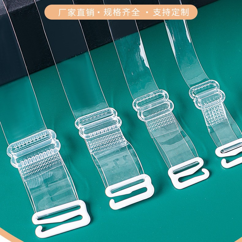 in stock universal widened transparent shoulder strap underwear invisible strap bra replacement non-slip crystal strap hook tube chest cross-border