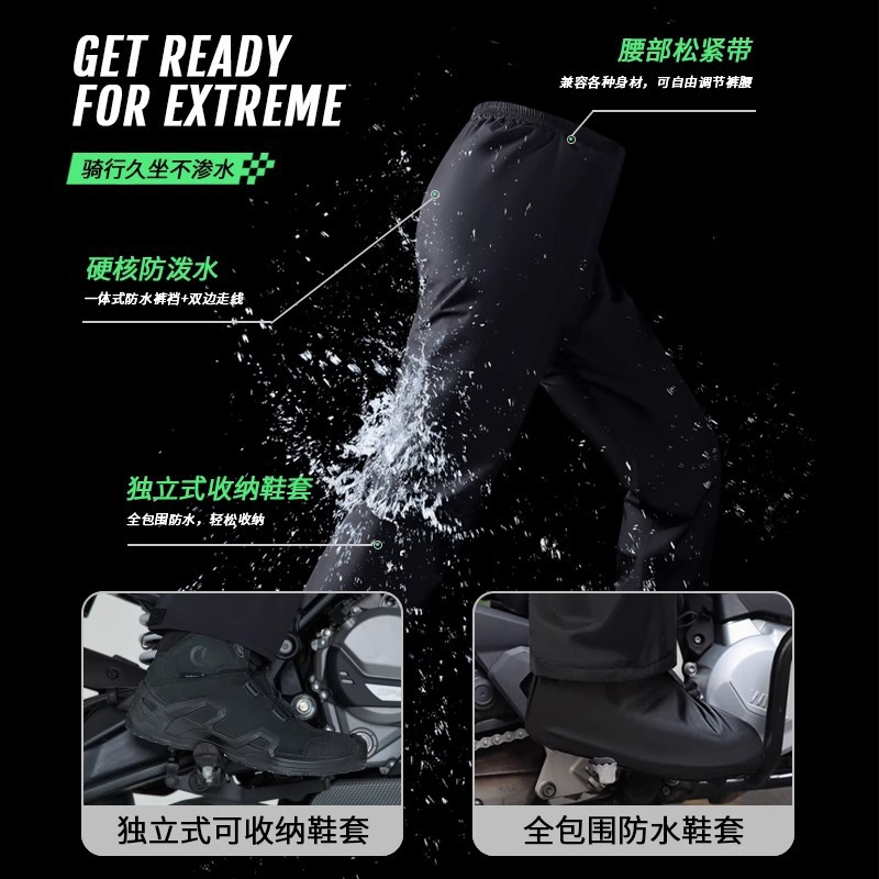 Raincoat and Rain Pants Set for Men, Adult Outer Wear Split Take-Out Single Long Protective Full-Body Rainproof Raincoat