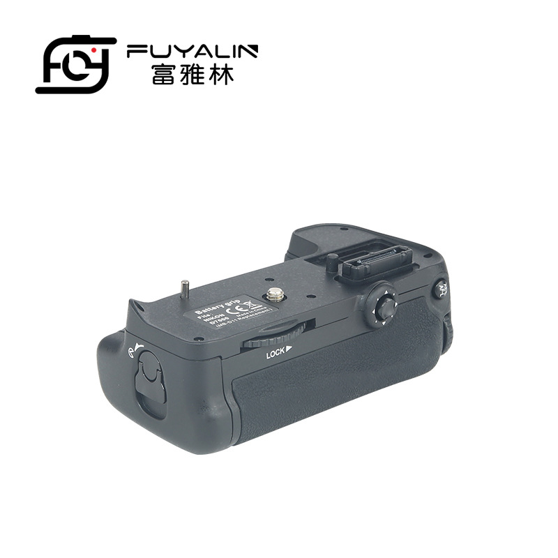 SLR handle MB-D11 for Nikon D7000 SLR camera vertical shot handle battery box d7000