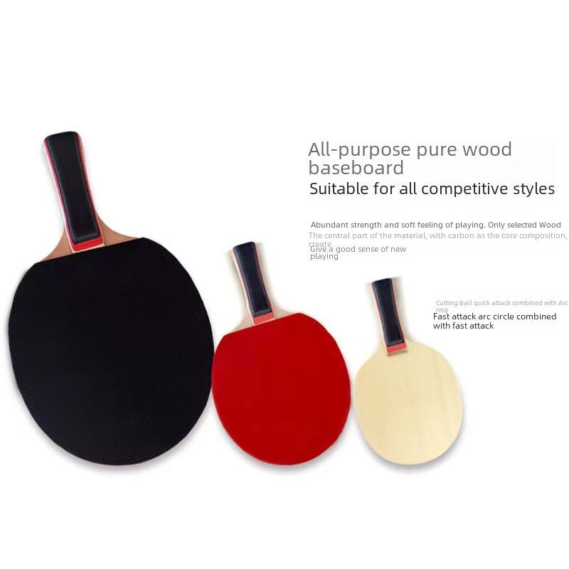 Table tennis racket suit double racket three ball long handle racket genuine goods horizontal racket high elastic positive and reverse glue competition professional grade