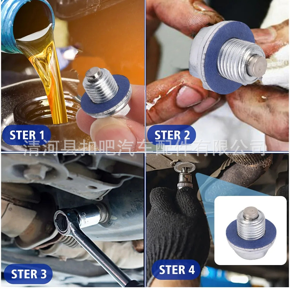 Magnetic Oil Suction Bolt Suitable for Toyota Car Oil Pan Plug Seal Gasket Wear Parts 1056006000