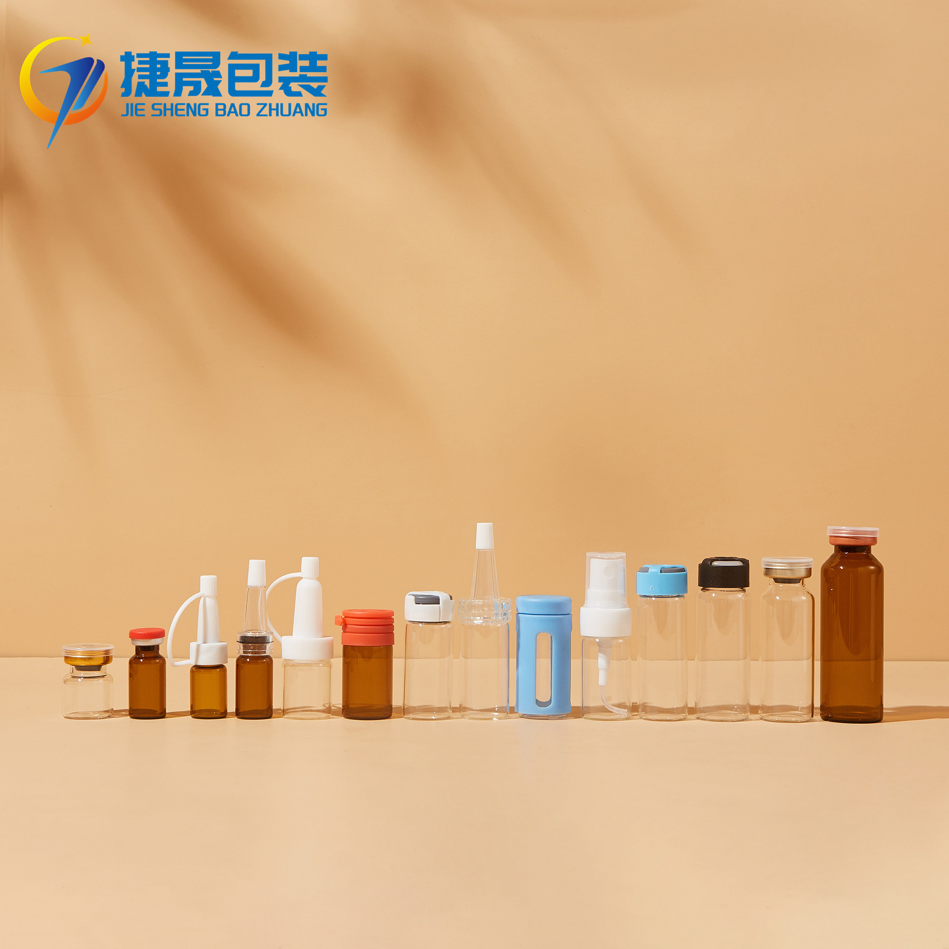 Флакон 5 мл 10 мл, лиофилизированный, с защелкой, реактивная бутылка, косметическая бутылка для раствора, бутылка с вытягивающей трубкой, подбутылка, ампула