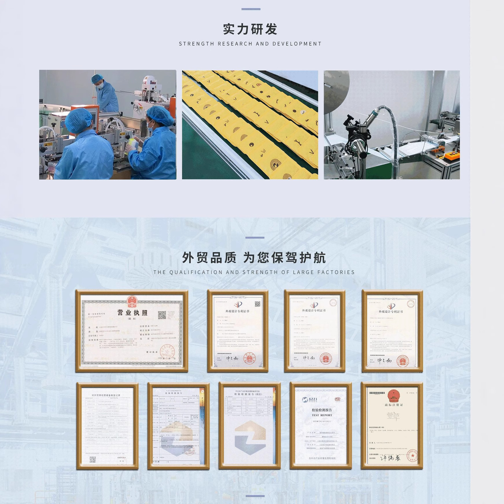 Warm Baby Patches Factory Custom Wholesale Warm Patches Self-Heating Ginger Mugwort Motherwort Warm Baby Patches for Warmth