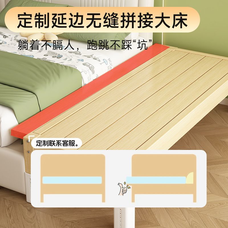 Children's Spliced ​​Bed, Widened Bedside, Baby Flat Bed, Adults Can Sleep, Adjustable Solid Wood Crib Factory