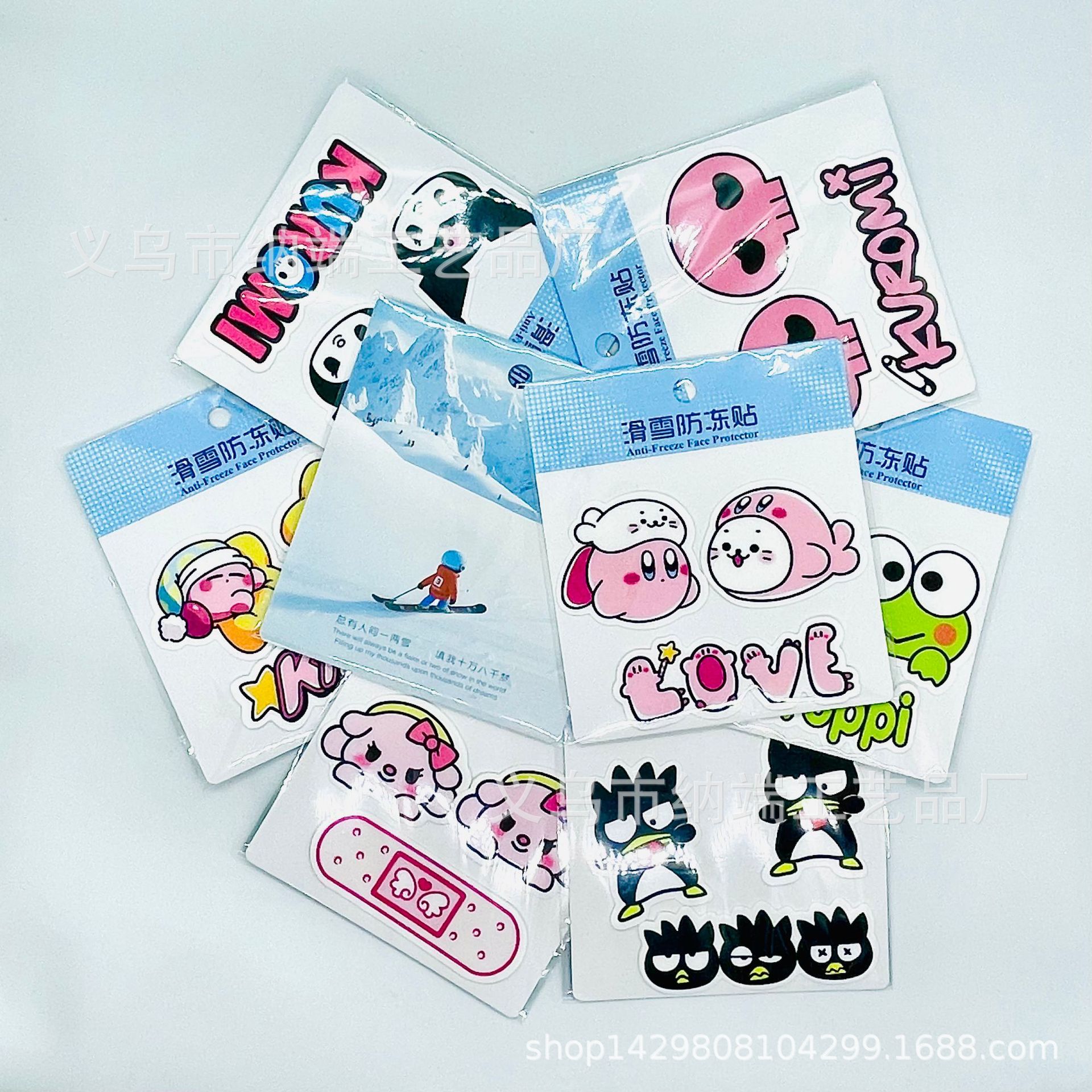 25 Years New Cartoon Ski Anti-Freeze Patch, Mountaineering and Cycling Face Protection Patch, Sun Protection and Windproof Face Patch, Available for Wholesale