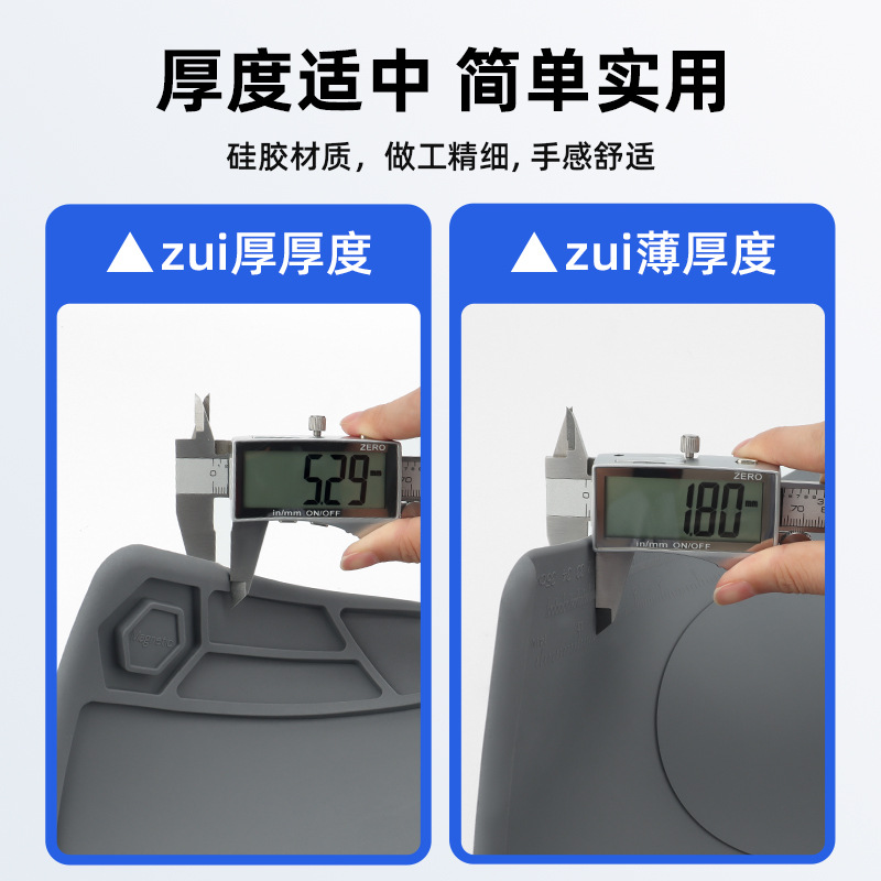 Mobile Phone and Computer Repair Workbench Mat Insulation Mat Multi-Functional Silicone Mat Odorless Hot Air Gun Welding Work Mat