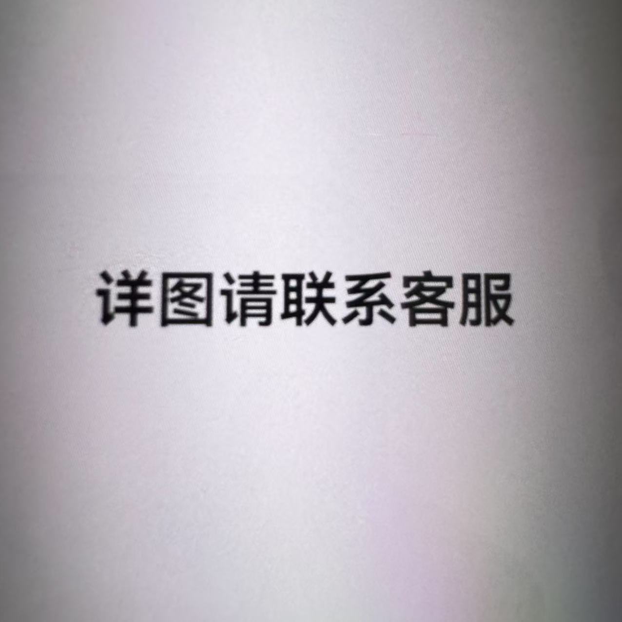 Factory Direct Sales of Various Waterproof Plastic-Sealed Peace and Auspicious Triangle Charms That Can Be Carried with You to Receive Lucky Bags