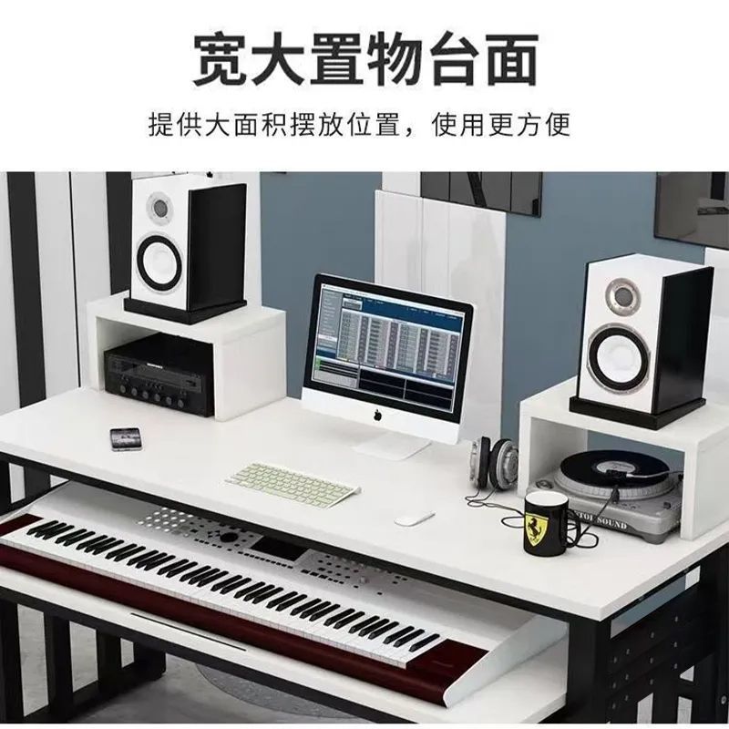 Modern Simple Electronic Keyboard Table Music Arrangement Workbench Electronic Keyboard Table Study Table Keyboard Tray Computer Table Double Layer