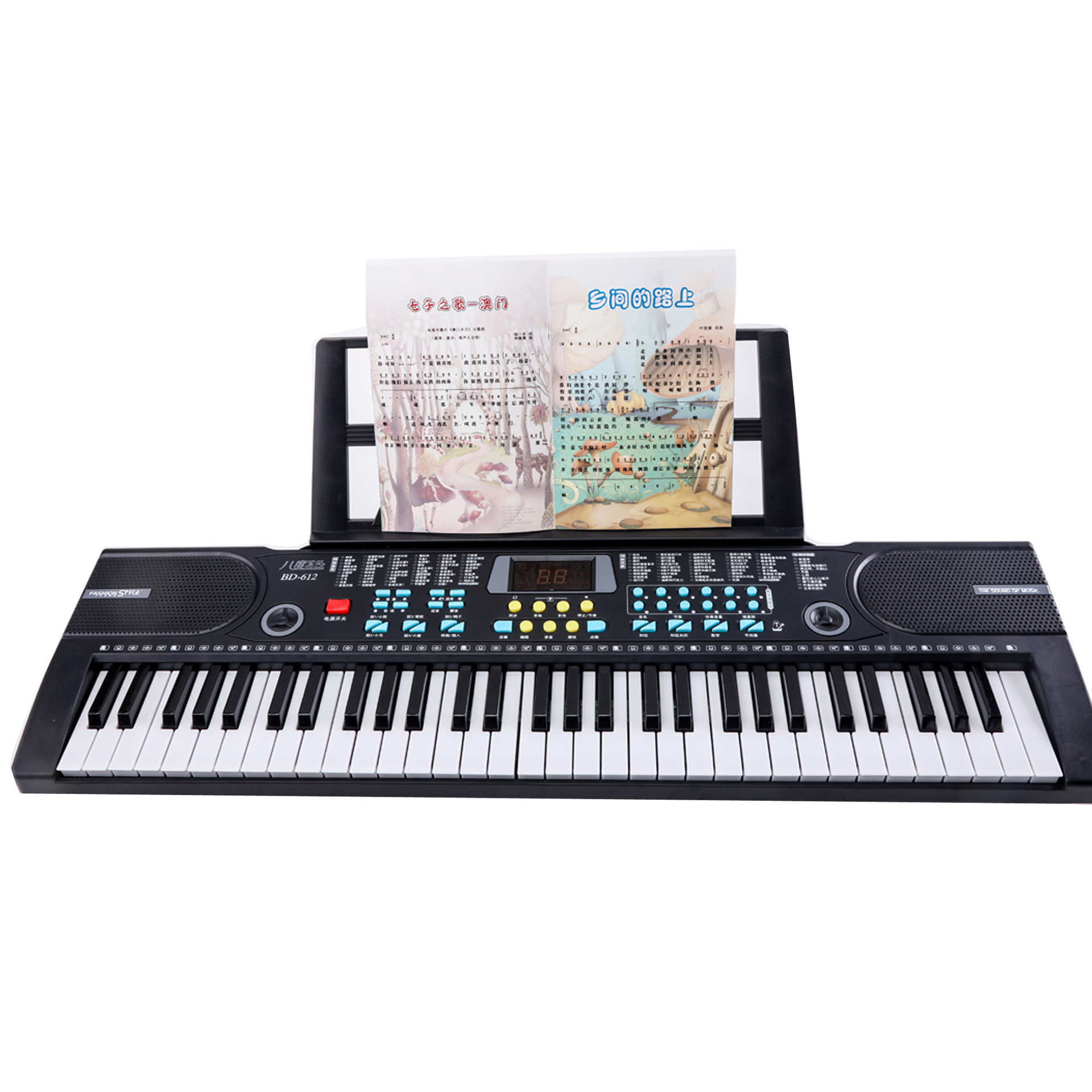 Wholesale Manufacturer 61-Key Children's Electronic Keyboard Can Be Connected to a Mobile Phone, Can Be Equipped with a Stand, Comes with Power Supply and Microphone Bd-612