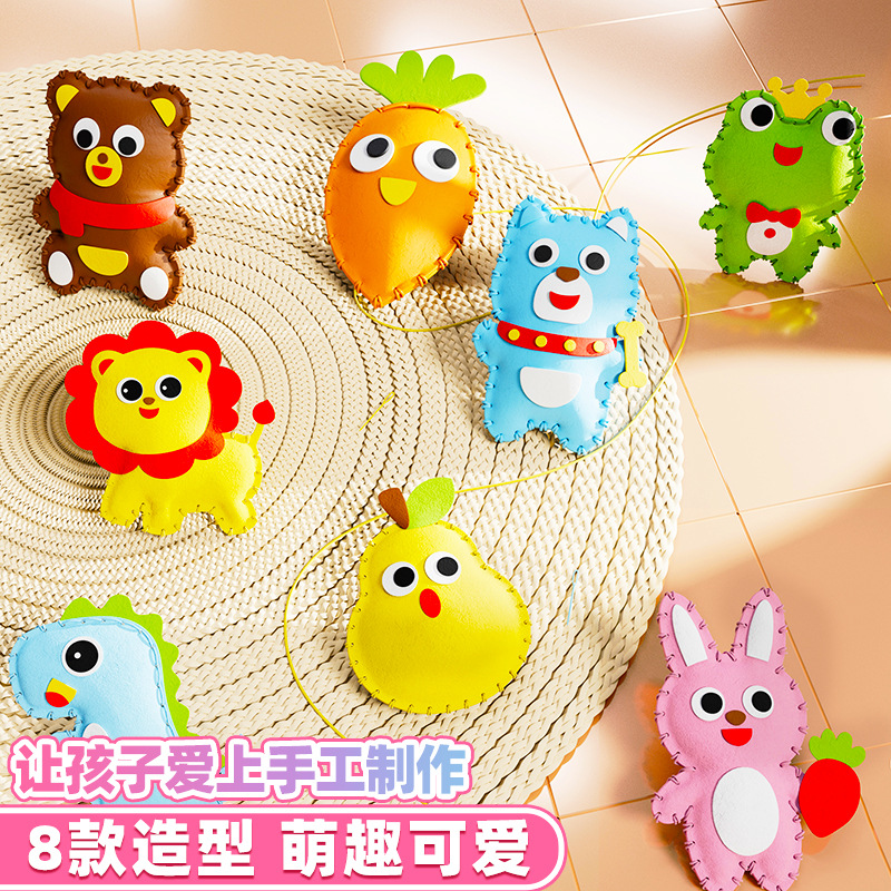 Sewing Fun Kidsren's Educational Toys Sewing Material Package Creative Handmade DIY Pendant Girls Toys