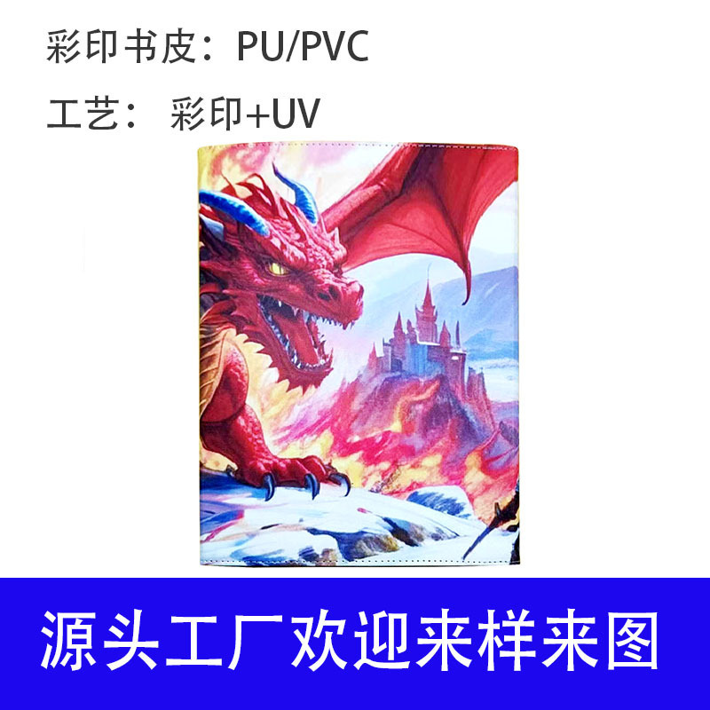 Amazon's Best-Selling Marble-Patterned Mouse Pad, Large Desk Pad, Mouse Pad from the Source Manufacturer, Nordic Style Cross-Border Office Use