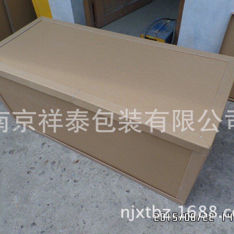 Nanjing Carton Printing Factory Moving Packaging Boxes Large Corrugated Cardboard Packing Boxes Design Available for Small Batches