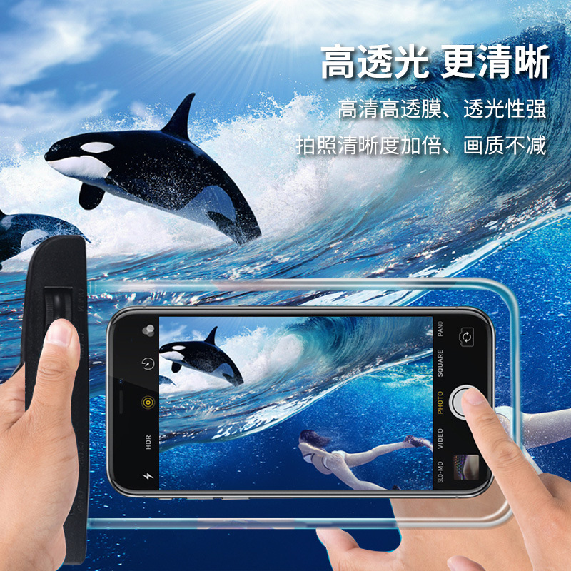 New Luminous Pvc Mobile Phone Waterproof Bag Custom-Made Diving Cover Universal Swimming Photo Touch Screen Waterproof Cover Rainproof Batch