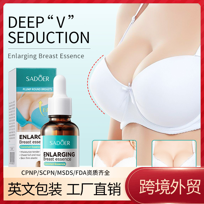 SADOER Coconut Extract Beauty Milk Essence Chest firming Essence Enlarging Rhyme Massage Care Cross-border Wholesale