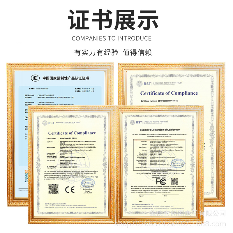 49 key soft piano hand roll piano portable folding piano children beginner practice piano