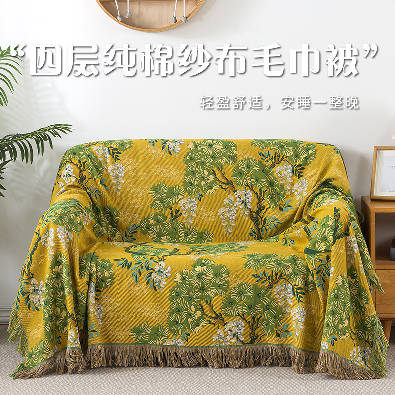 Cross-Border Export of Amazon's Popular European-Style Floral Pattern Pure Cotton Tassel Blanket Towel Quilt Double-Sided Sofa Towel