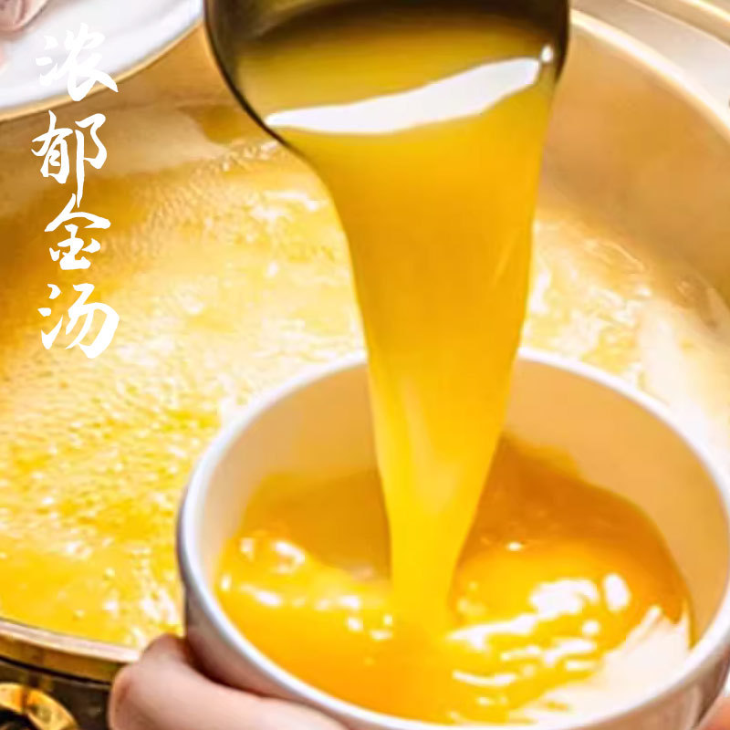 Golden Soup Buddha's Jumping Wall 10 Ginseng 10 Abalone 10 Large Pot Dish Ready-To-Eat New Year's Party Wholesale 1500g Sf Express Jd