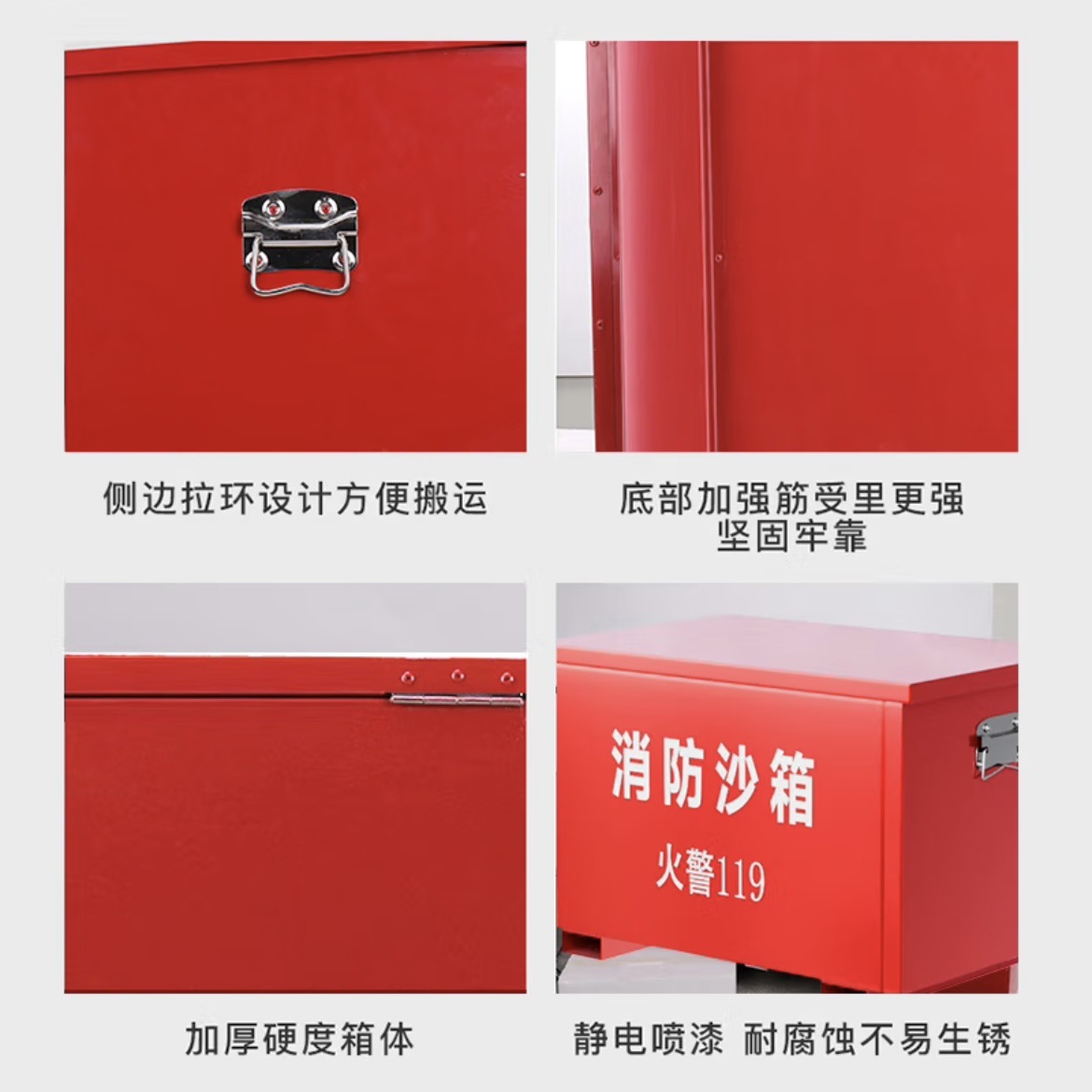 Manufacturer Wholesale Fire Emergency Sandbox 1m³ Flood Control Yellow Sand Box 2 Cubic Meters Sandbox Fire Alarm 119 Fire Equipment