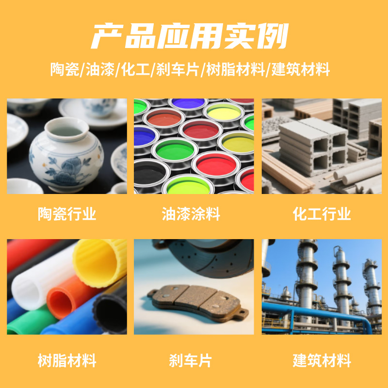 Low Temperature Glass Powder, High Temperature Resistant Transparent Glass Powder, Metal Ceramic Seal, Semiconductor Glass Powder, Industrial Glass Powder
