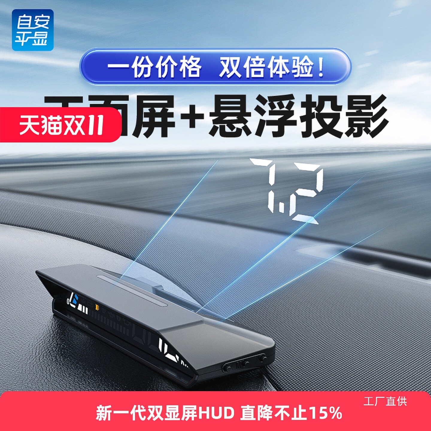 HUD дисплей OBD многофункциональный автомобильный инструмент температура масла температура трансмиссионного масла мониторинг двойного дисплея S100