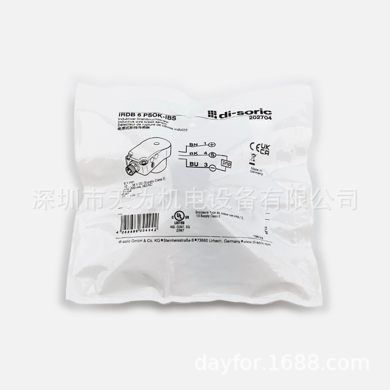 Agent Irdb 6 Psok-Ibs German Di-Soric Inductive Break Sensor Price Negotiation