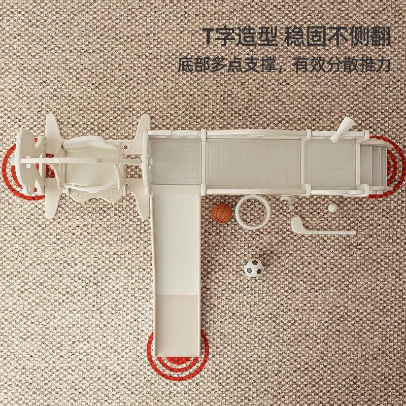 Slide Children's Indoor Household Baby Slide Swing Combination 2-in -1 Small Toy for 3 to 9 Years Old