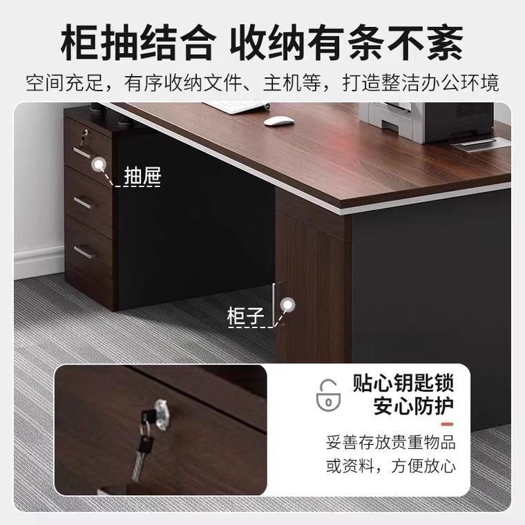 Office Desk Boss Desk Home Computer Desk Desktop Simple Office Employee Desk and Chair Desk Manufacturer