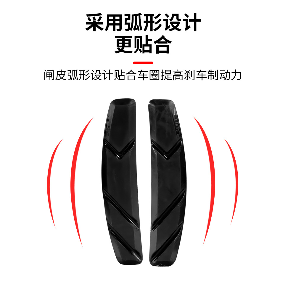 SHUANGJIE mountain bike brake block brake leather brake leather accessories pair price [black]]