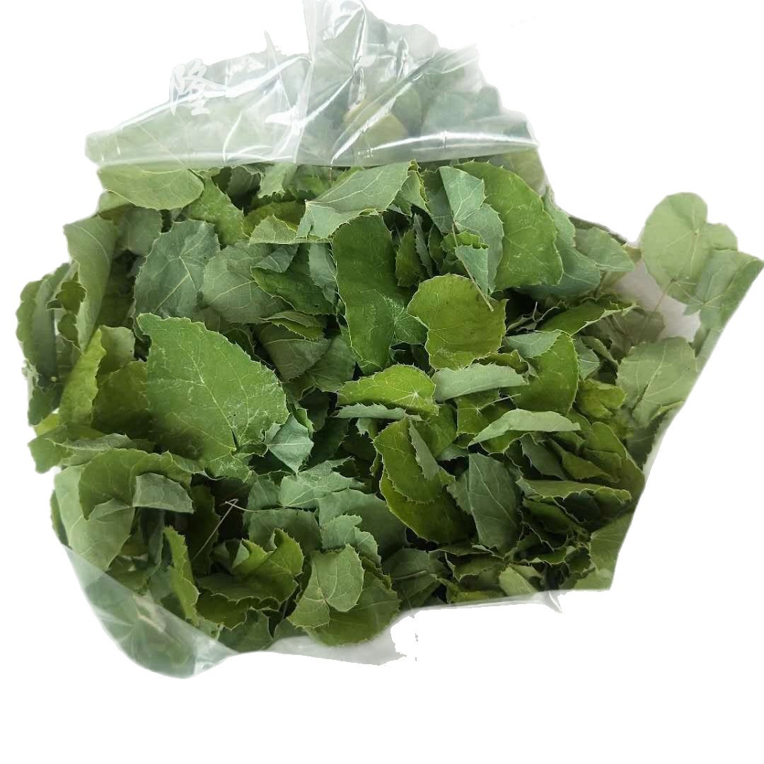 Wild Epimedium (Horny Goat Weed) with Small Round Leaves, Genuine Chinese Medicinal Herb, Produced in Gansu Longnan, Carefully Selected, Complete Range of Specifications, Available for Dropshipping