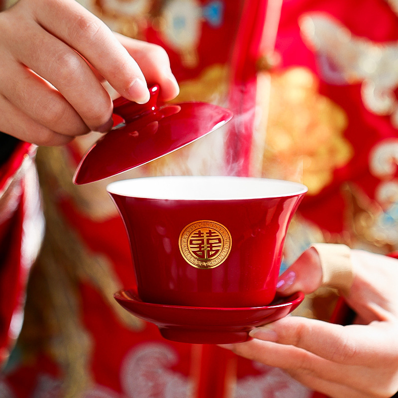 Jing tea cup wedding suit wedding modified a pair of Xi character Red Wedding tea cup tea set wedding supplies