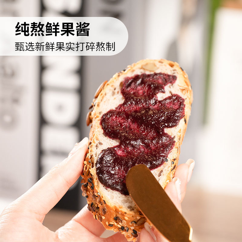 Fruit Jam Strip Blueberry Jam Bag Blueberry Strawberry Jam Boxed Catering Milk Tea Shop Jam Wholesale