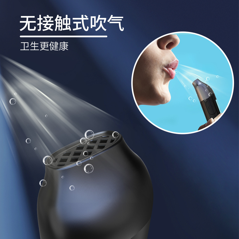 High-Precision Alcohol Detector Analyzer Mouthpiece Voice Check for Drunk Driving Portable Air-Blown Alcohol Test for Drunk Driving Alcohol Detector Cross