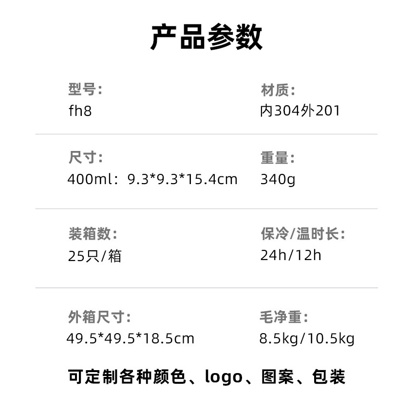 Japanese-style Braised Beaker 304 Pot Porridge Insulation Lunch Box Tremella Portable Student Mini Men's and Women's Outdoor Braised Porridge Pot