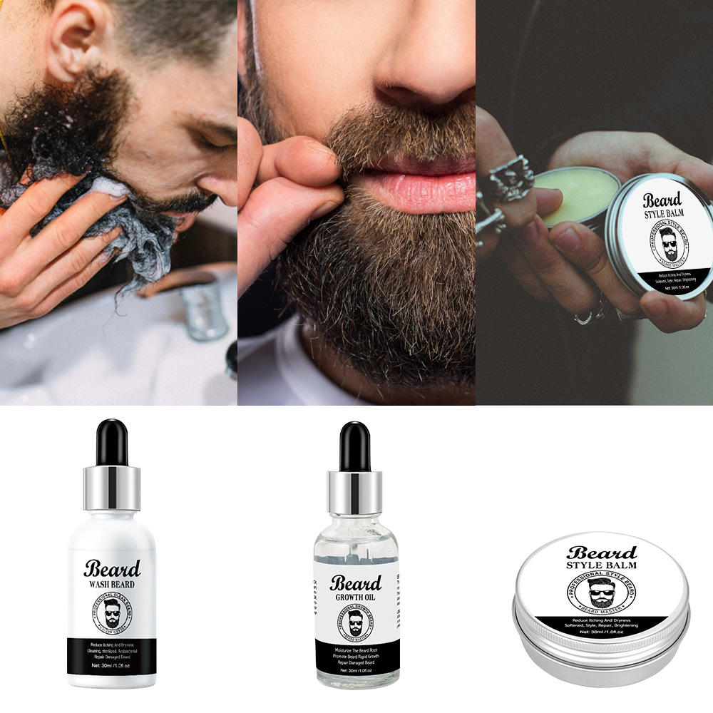 Cross-border Peimei beard care set men's beard moisturizing anti-frizz care set beard kit